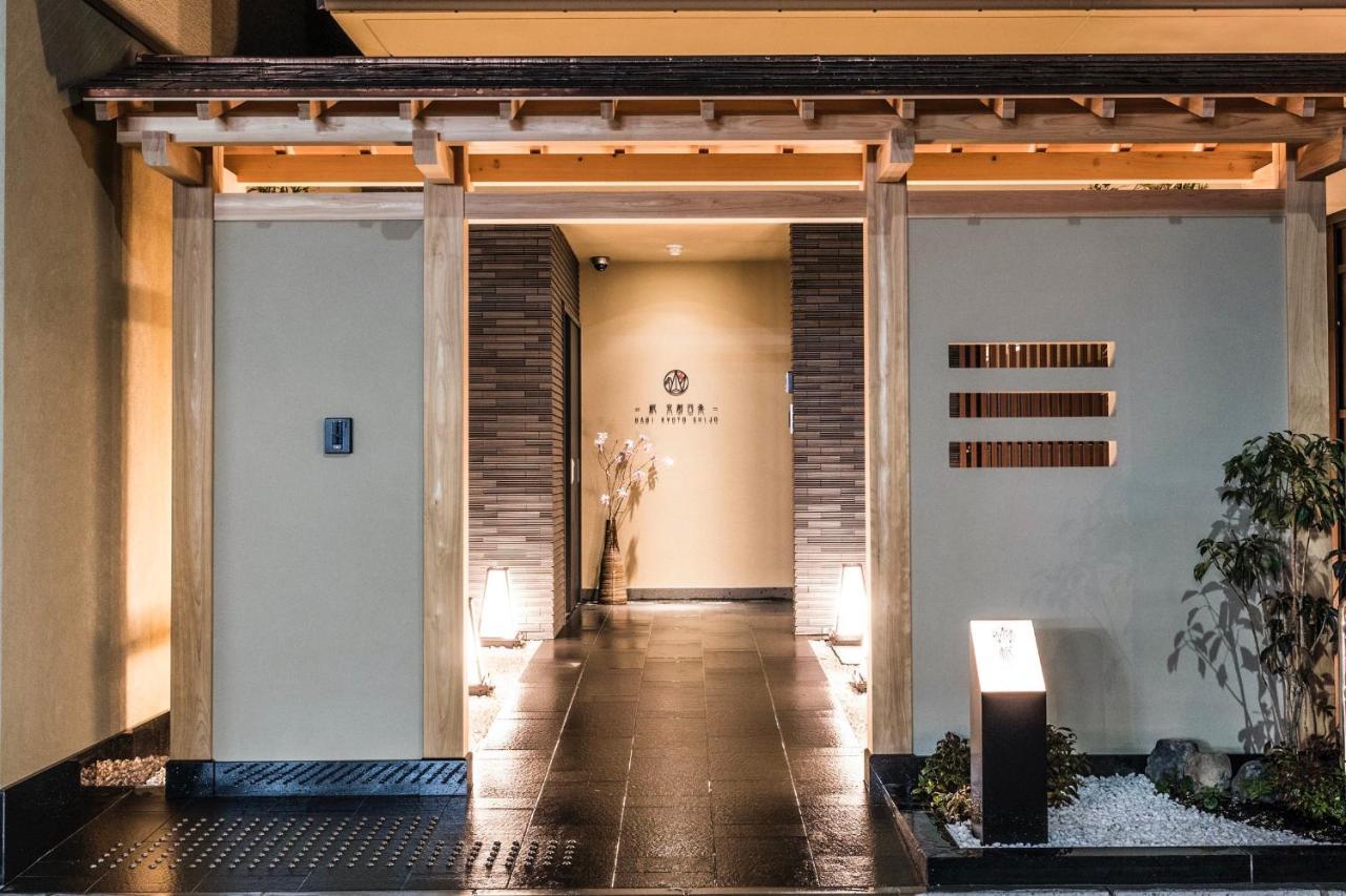 Homm Stay Nagi Shijo Kyoto By Banyan Group Quioto Exterior foto