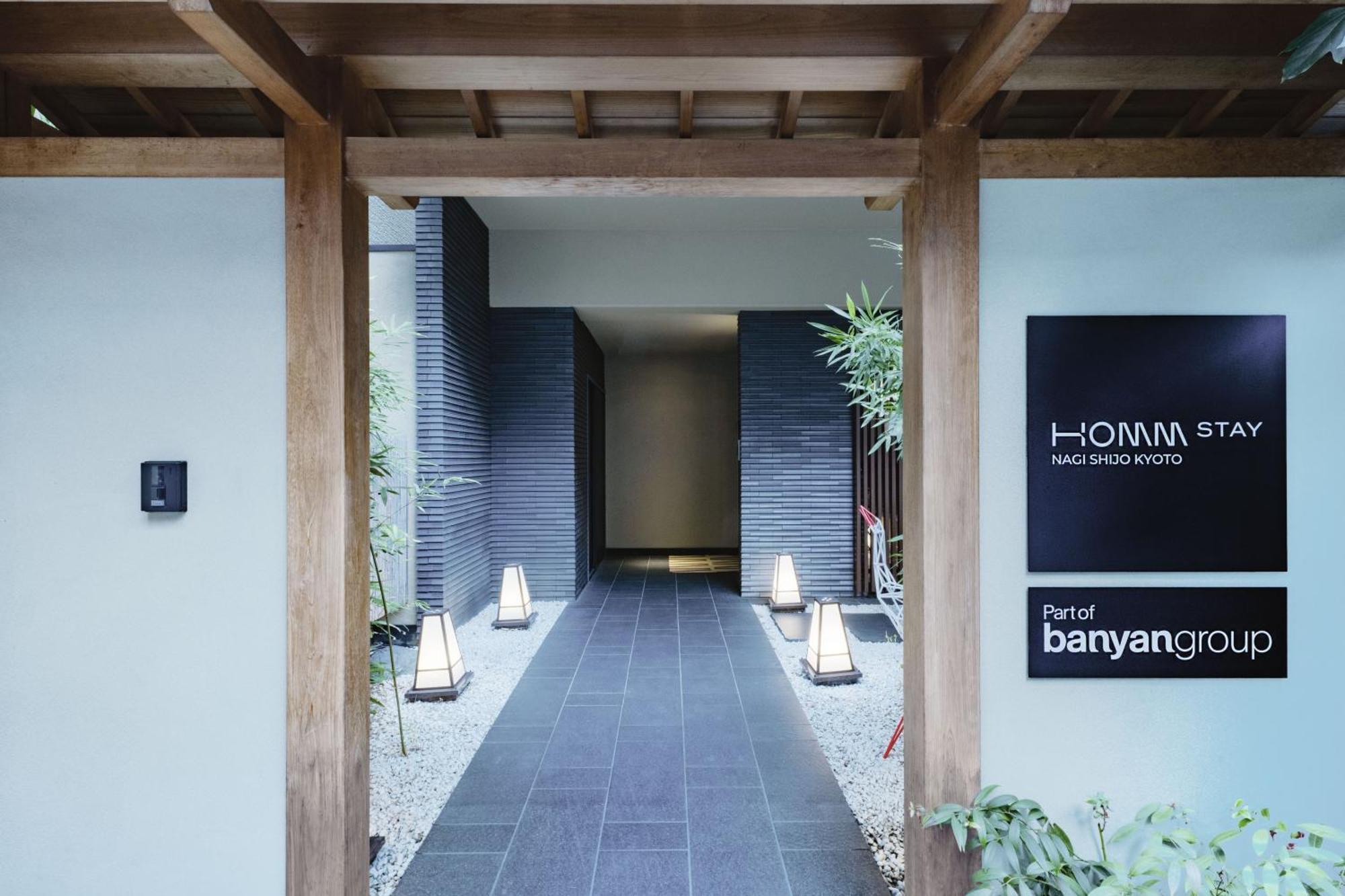 Homm Stay Nagi Shijo Kyoto By Banyan Group Quioto Exterior foto