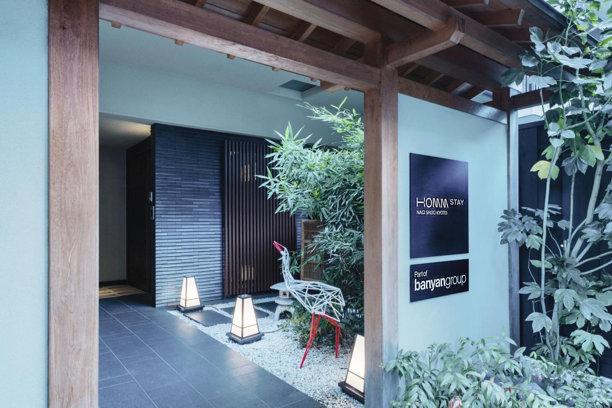 Homm Stay Nagi Shijo Kyoto By Banyan Group Quioto Exterior foto
