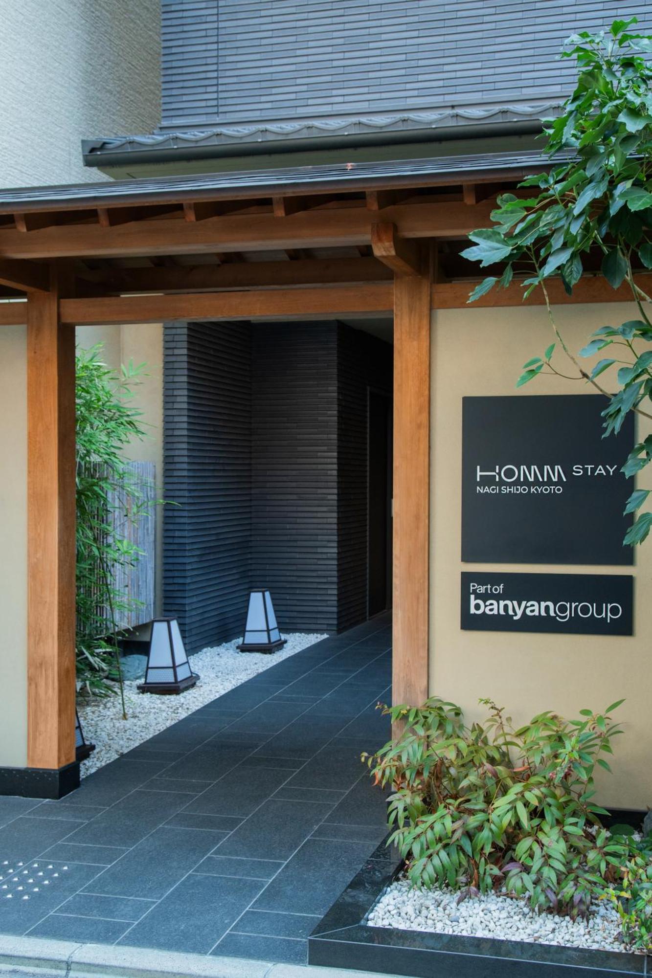 Homm Stay Nagi Shijo Kyoto By Banyan Group Quioto Exterior foto