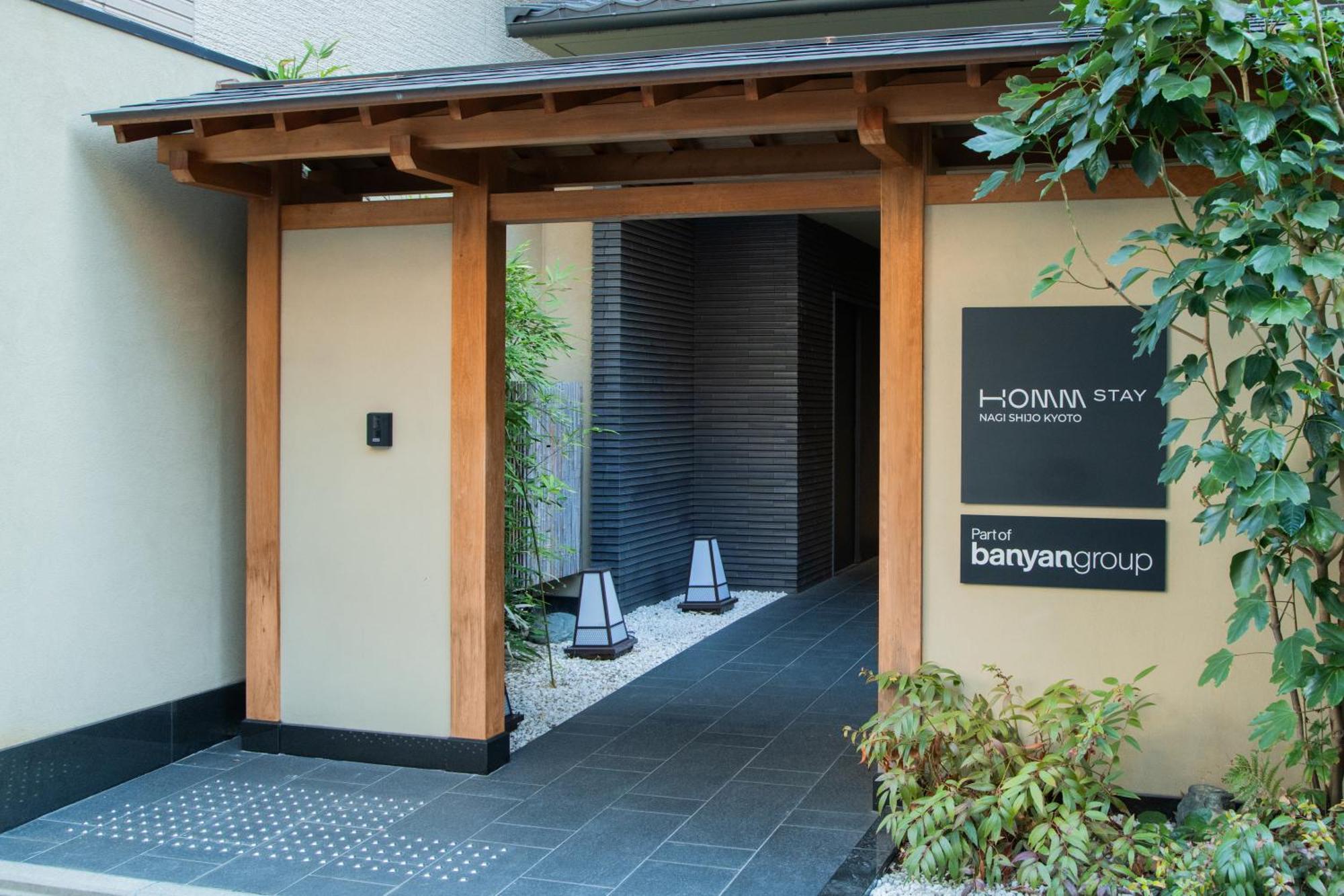 Homm Stay Nagi Shijo Kyoto By Banyan Group Quioto Exterior foto