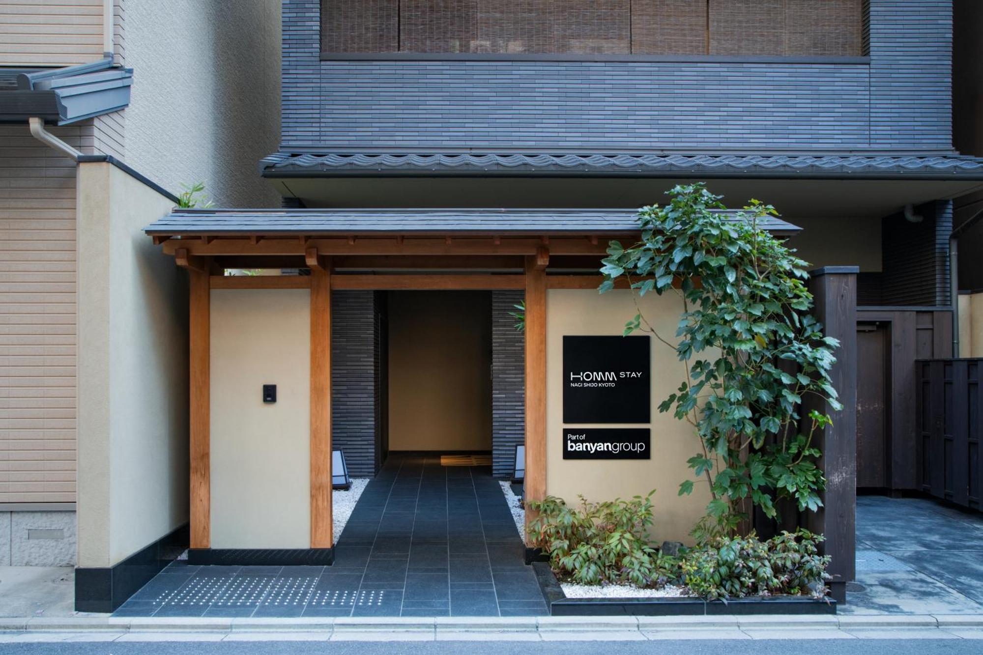 Homm Stay Nagi Shijo Kyoto By Banyan Group Quioto Exterior foto