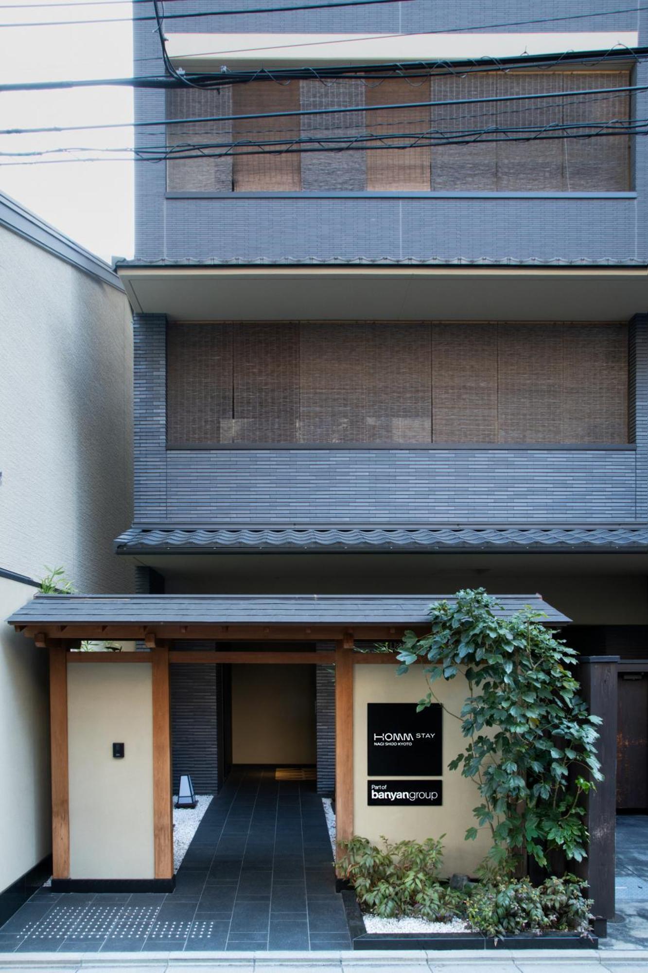 Homm Stay Nagi Shijo Kyoto By Banyan Group Quioto Exterior foto