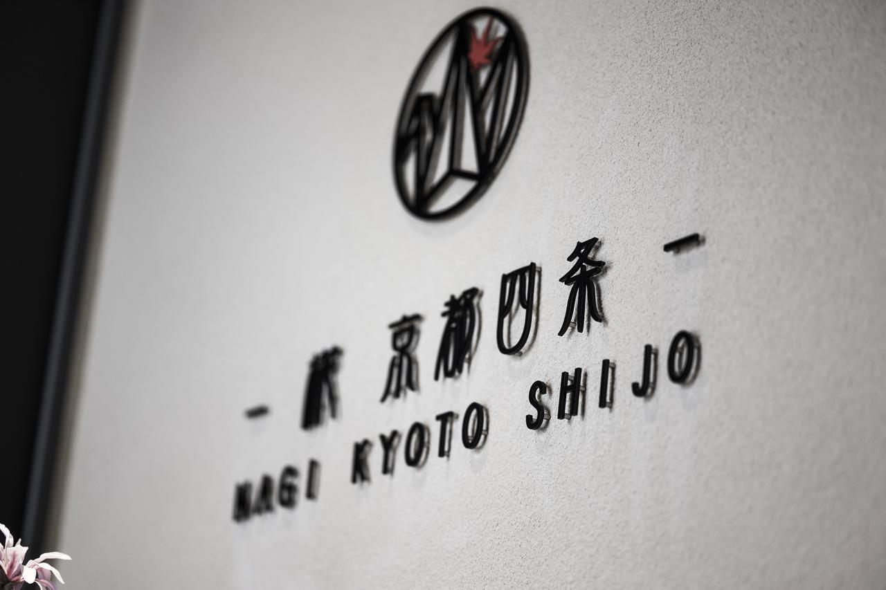 Homm Stay Nagi Shijo Kyoto By Banyan Group Quioto Exterior foto
