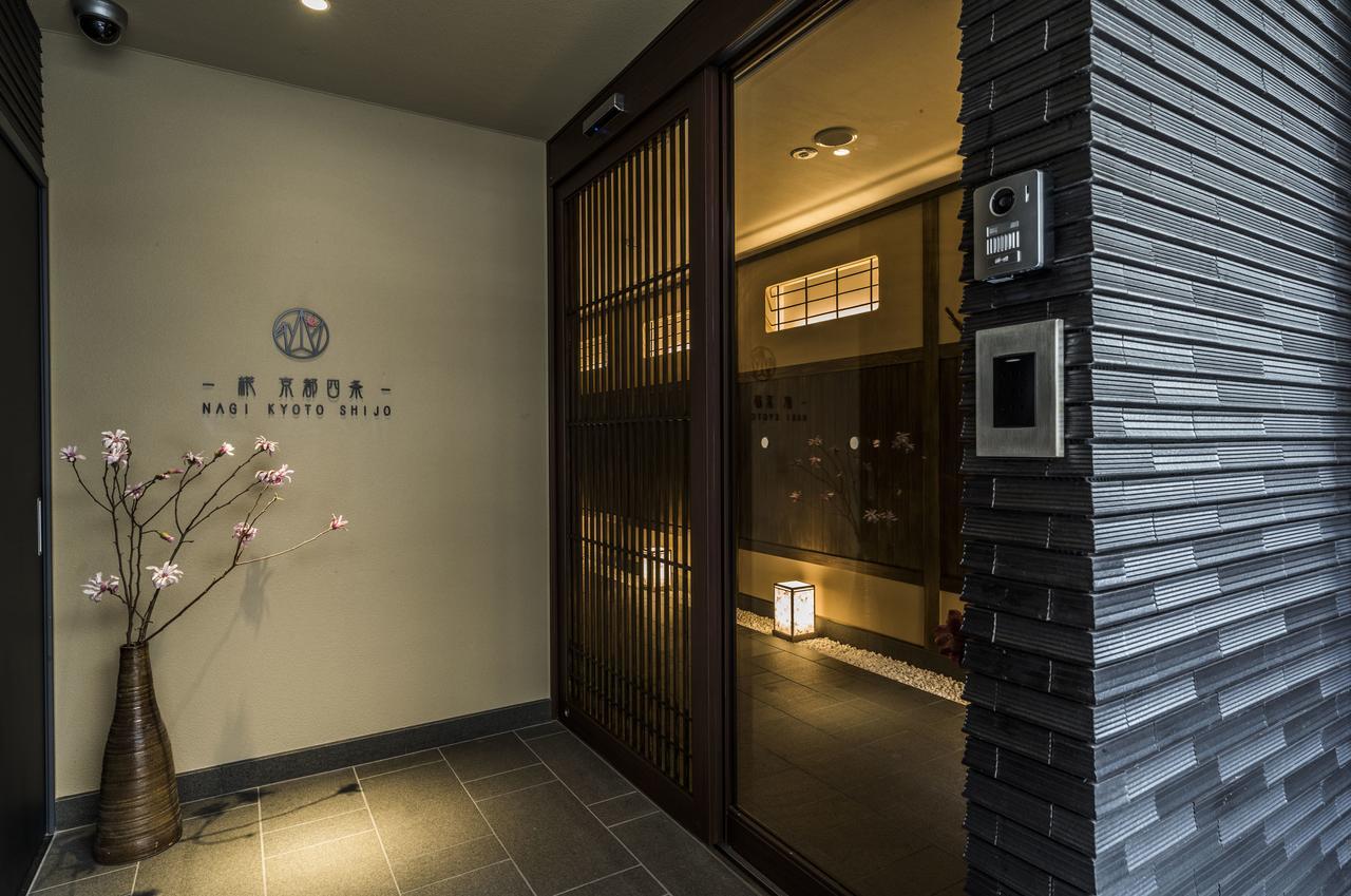 Homm Stay Nagi Shijo Kyoto By Banyan Group Quioto Exterior foto